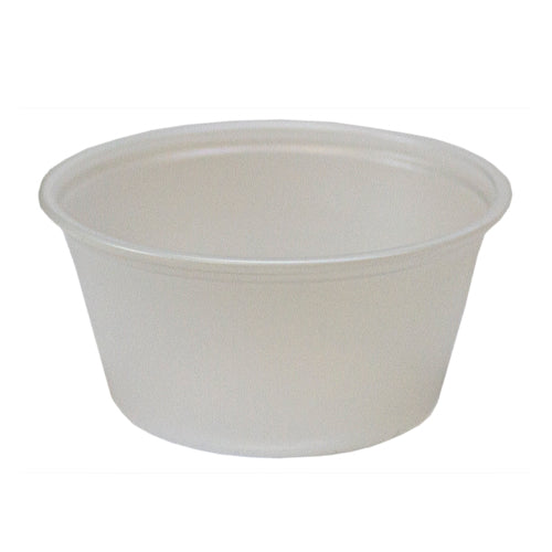 CUP SOUFFLE 2 OZ