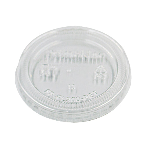 LID SOUFFLE PORTION 2 OZ